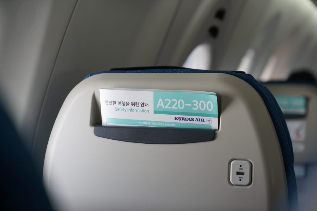 대한항공 KE1097 A220-300 이용후기_2023 4