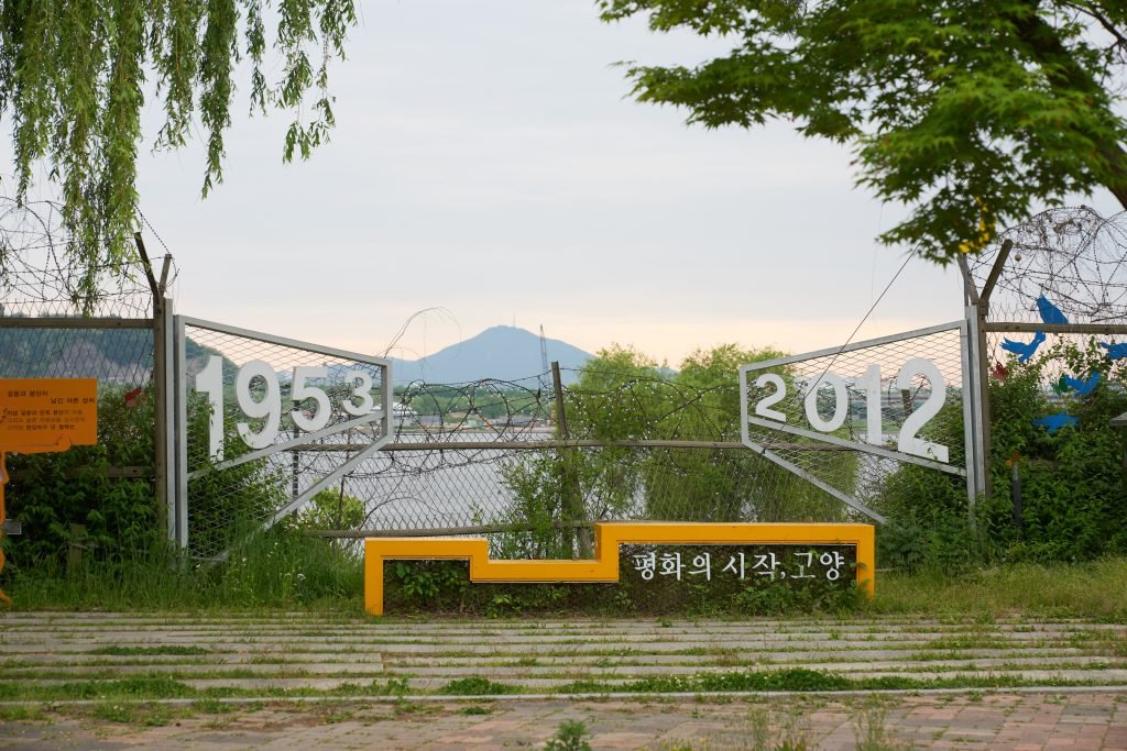 행주산성 야간개장 다녀온 후기, 주차팁_2023 6