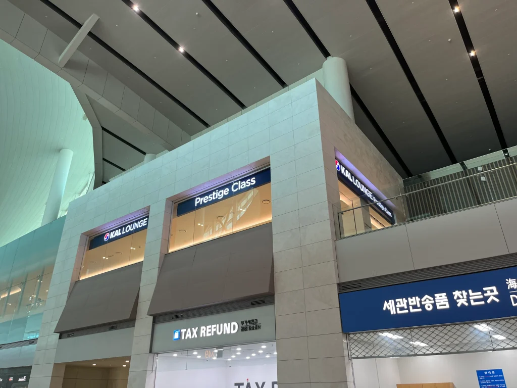 인천공항 2터미널 대한항공 비즈니스 라운지 후기_2023 8