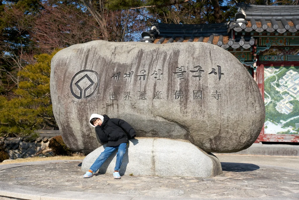 불국사 경주 가볼만한 곳, 주차장 요금 위치는?_2024 10