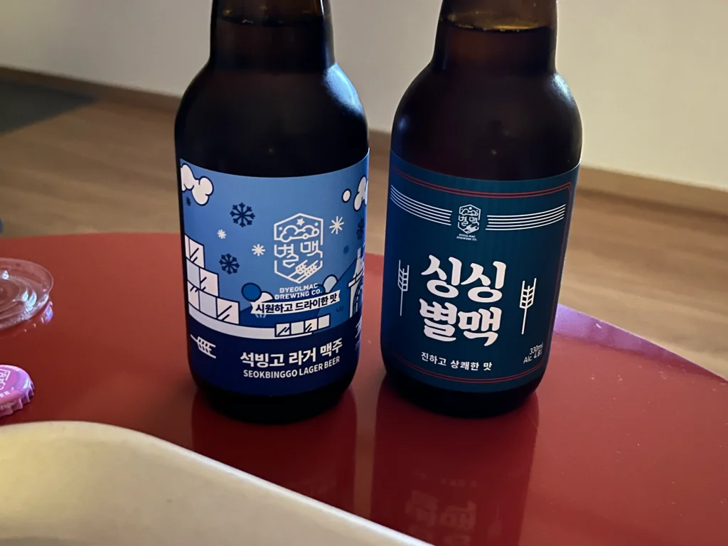 경주 라한셀렉트 부대시설 살펴보기 (경주산책, 마켓 편의점, 룸서비스, 헬스장)_2024 18